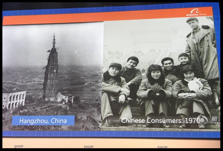 Hangzhou, China 1970, Alibaba