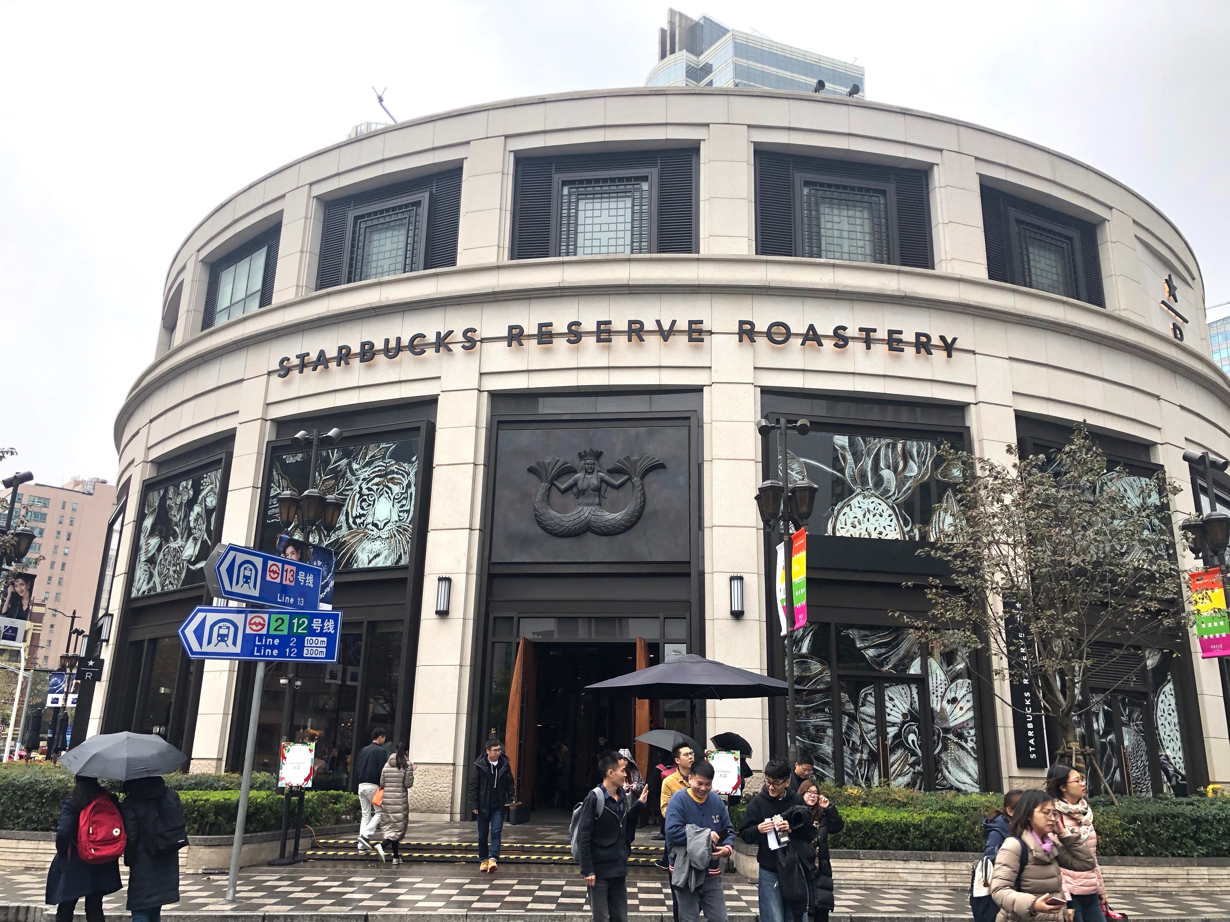 Starbucks Reserve Shanghai byggnaden